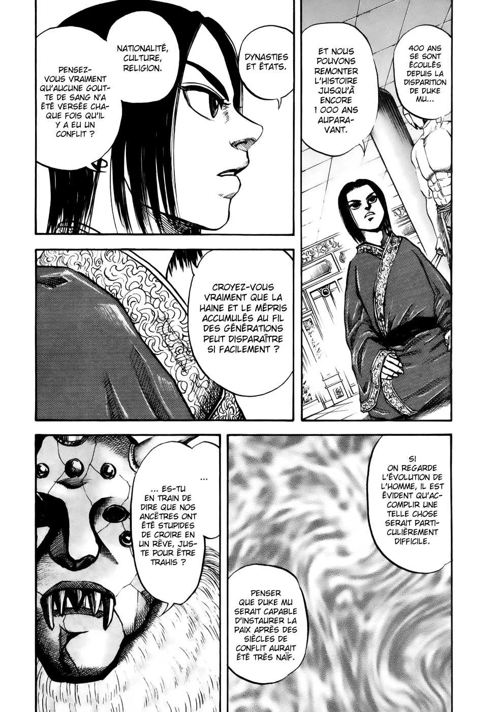 Kingdom - 21 - 6554107cd4f51.webp