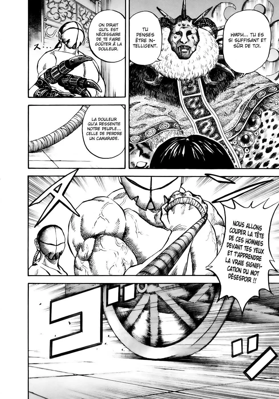 Kingdom - 21 - 6554107d69d44.webp