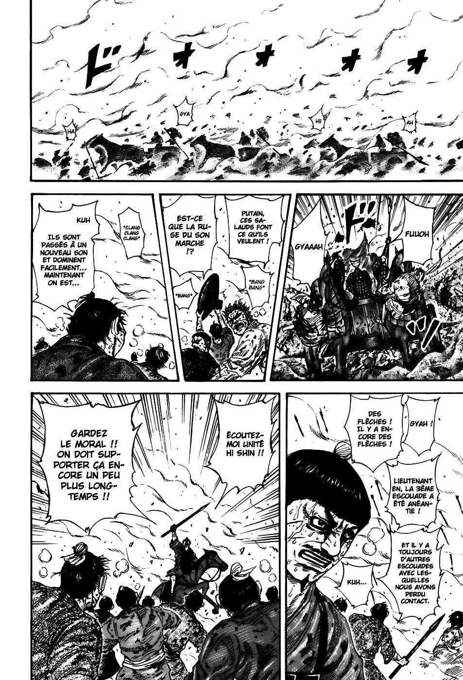 Kingdom - 210 - 6554108149bd6.webp