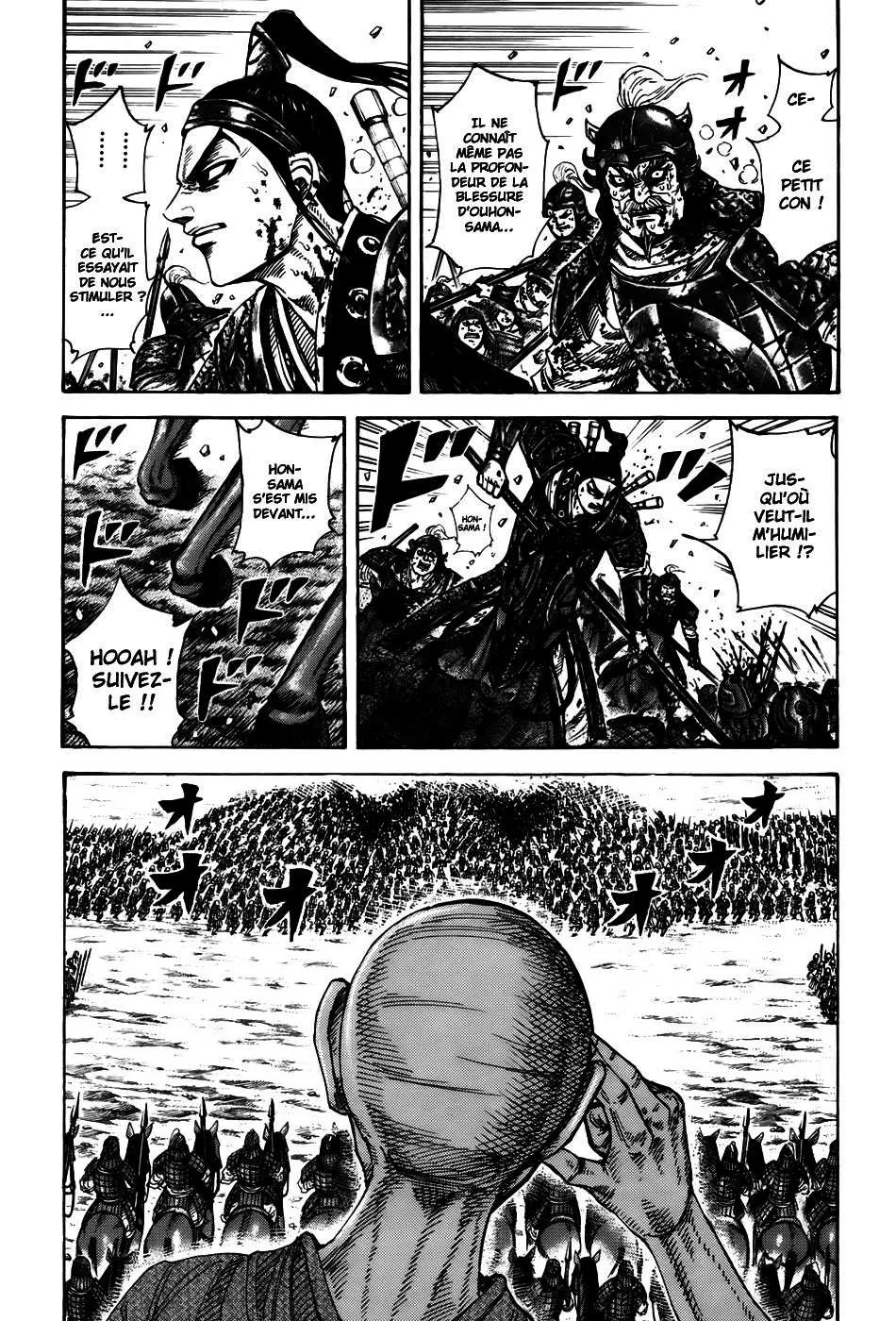 Kingdom - 210 - 6554108234312.webp
