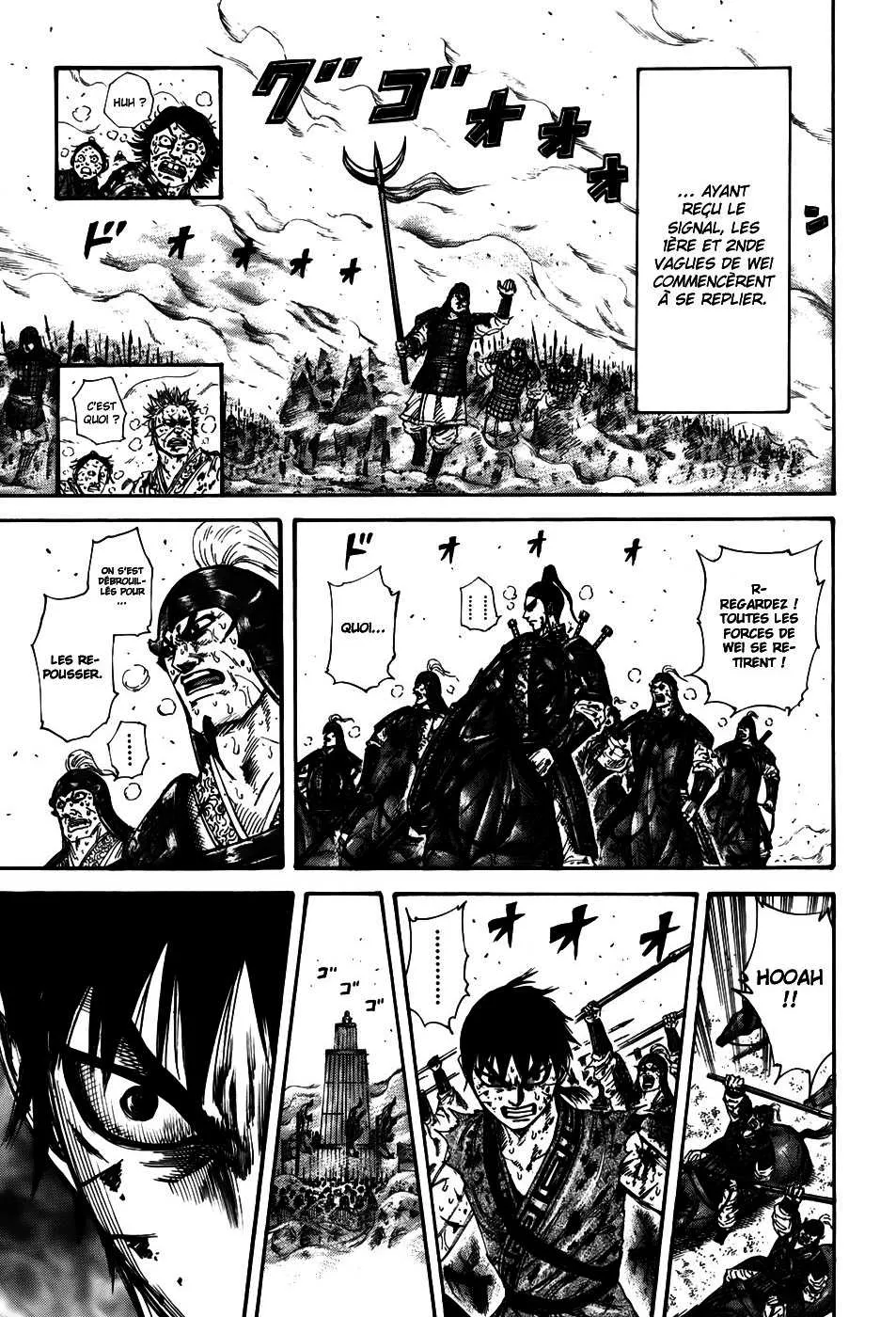 Kingdom - 210 - 65541083f2edb.webp