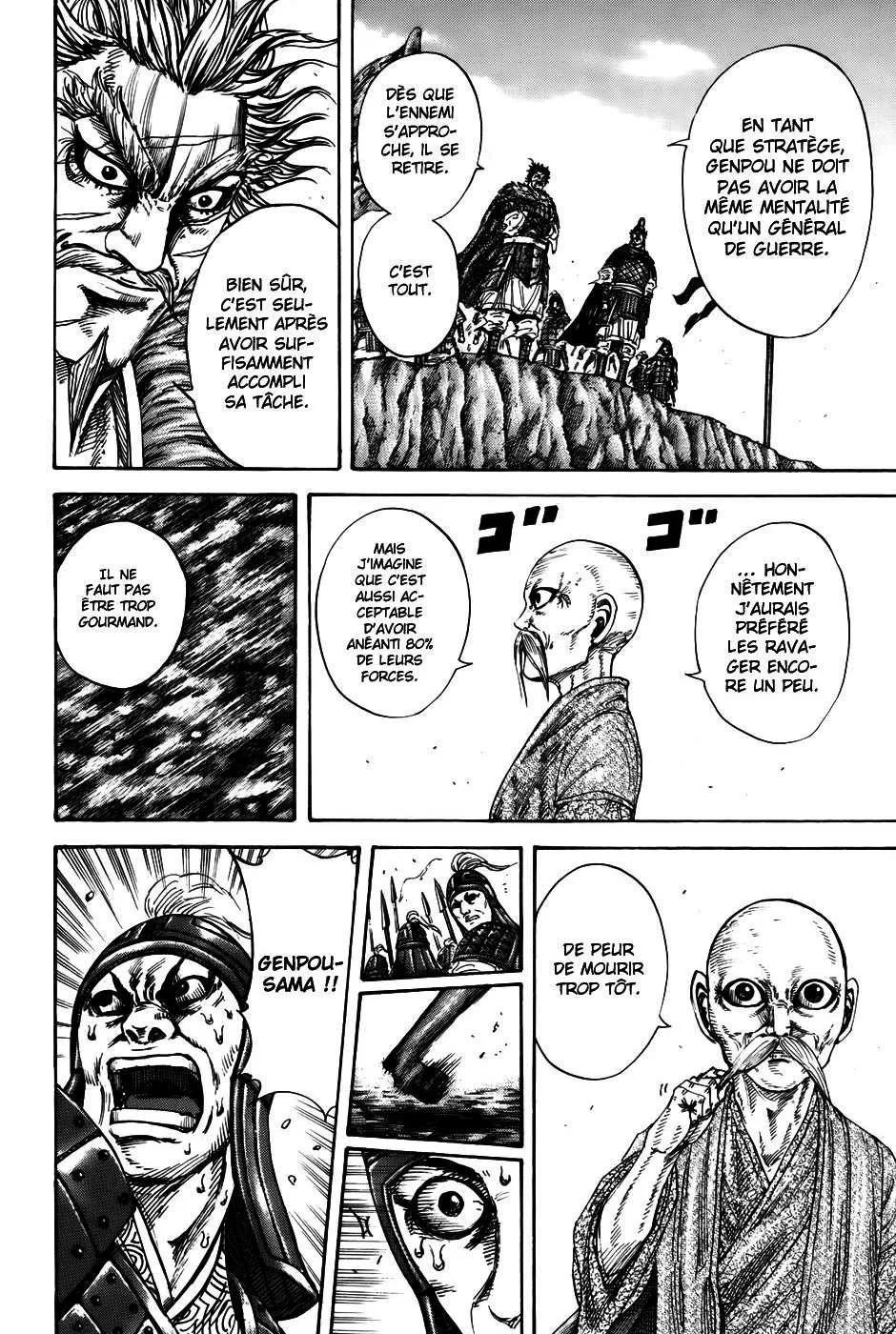 Kingdom - 210 - 655410843f634.webp