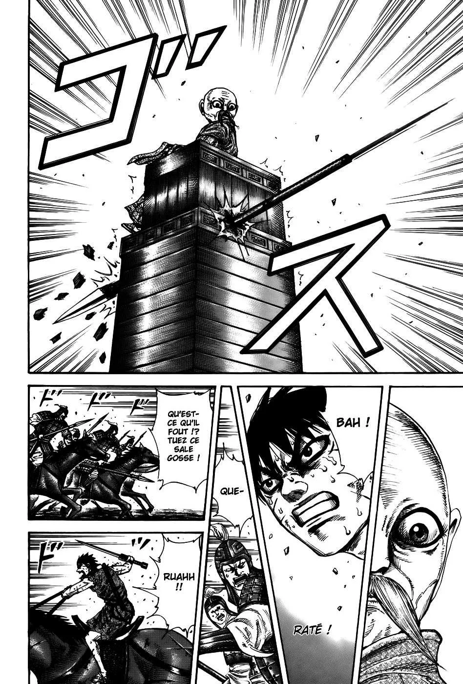 Kingdom - 210 - 65541084ccd10.webp