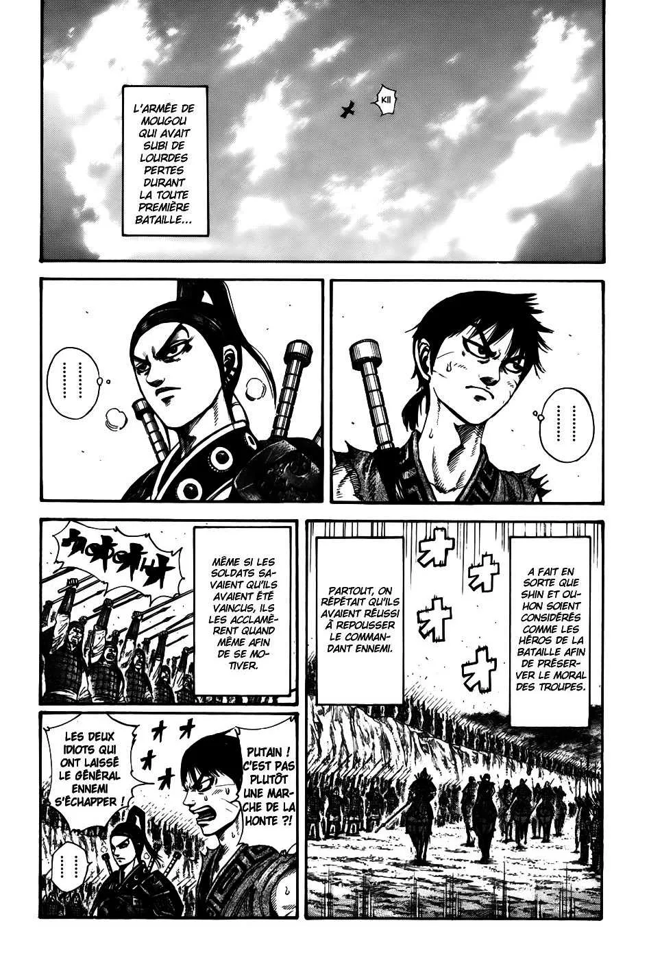 Kingdom - 211 - 655410863c413.webp