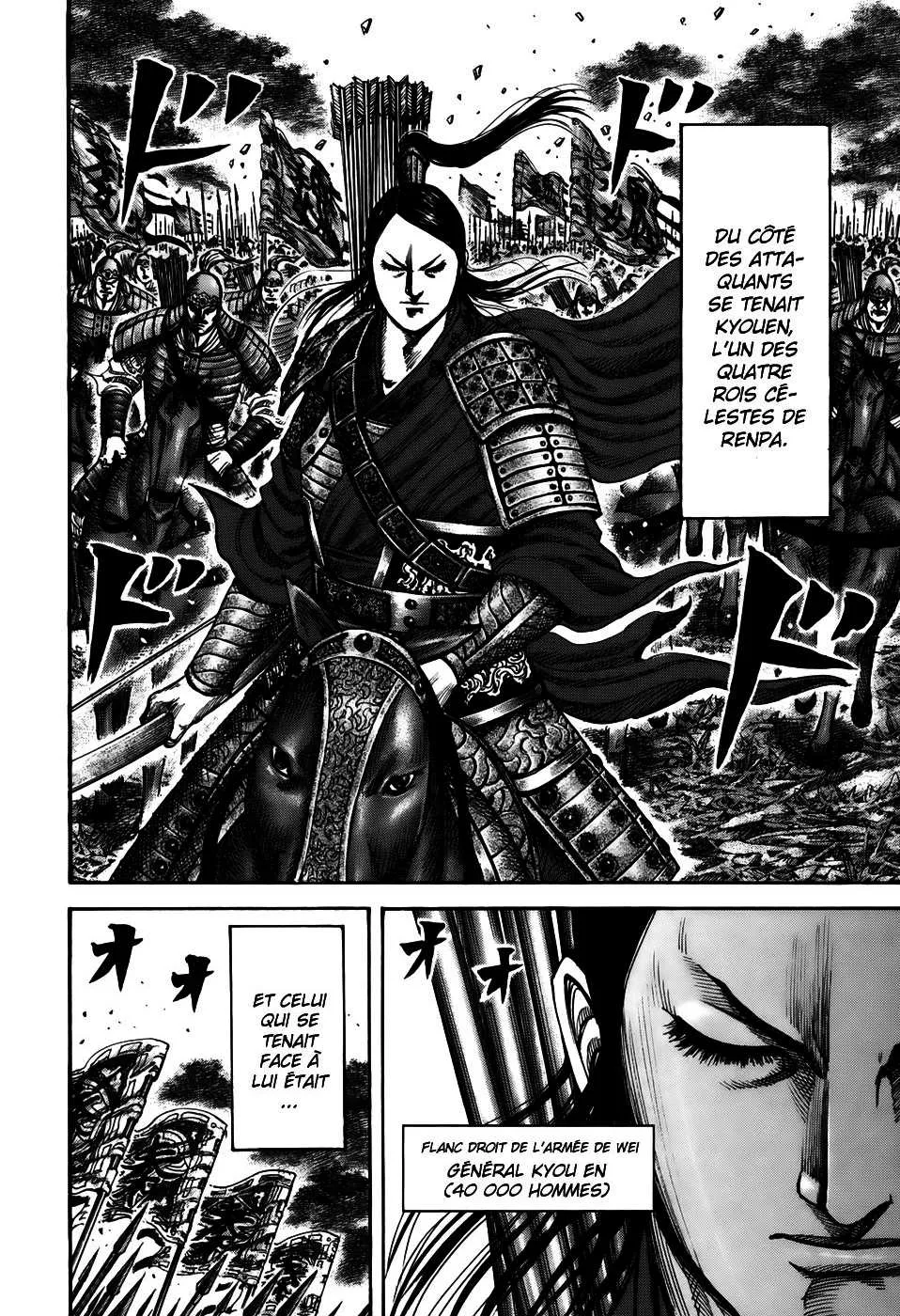 Kingdom - 211 - 655410871ba07.webp