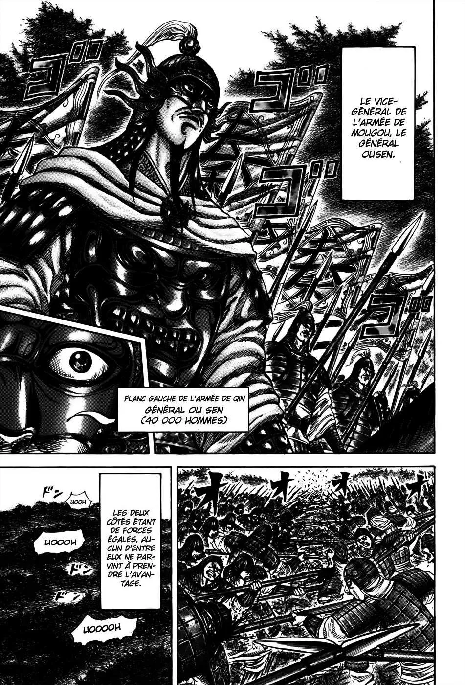 Kingdom - 211 - 655410876d27f.webp