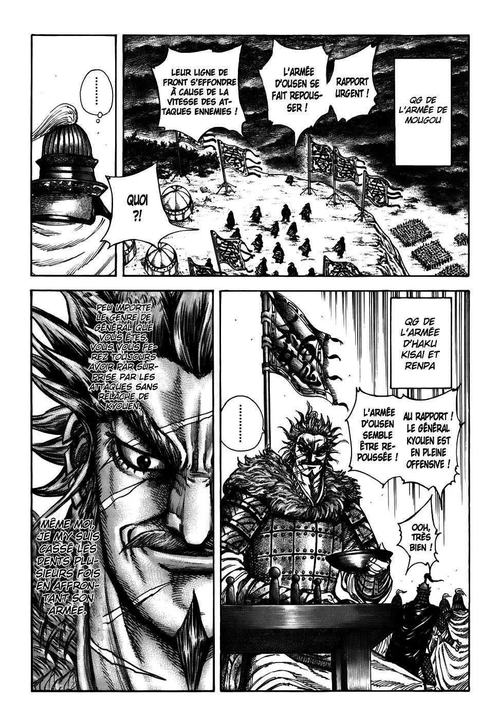 Kingdom - 211 - 655410884c39d.webp