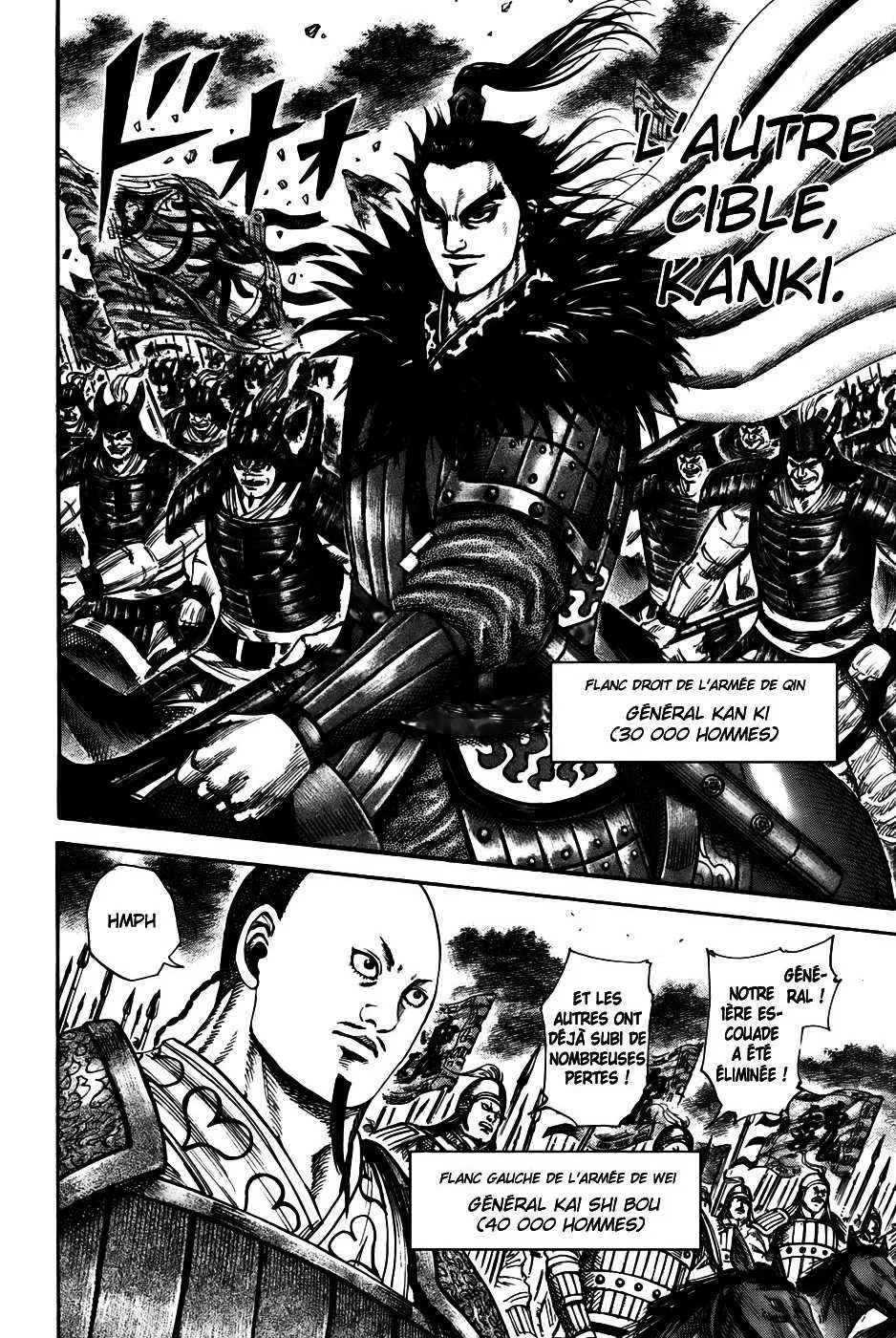 Kingdom - 211 - 65541088da77b.webp