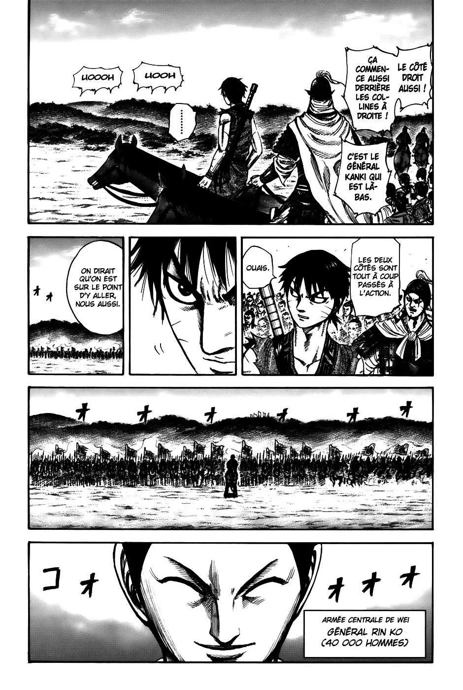 Kingdom - 211 - 655410892f193.webp