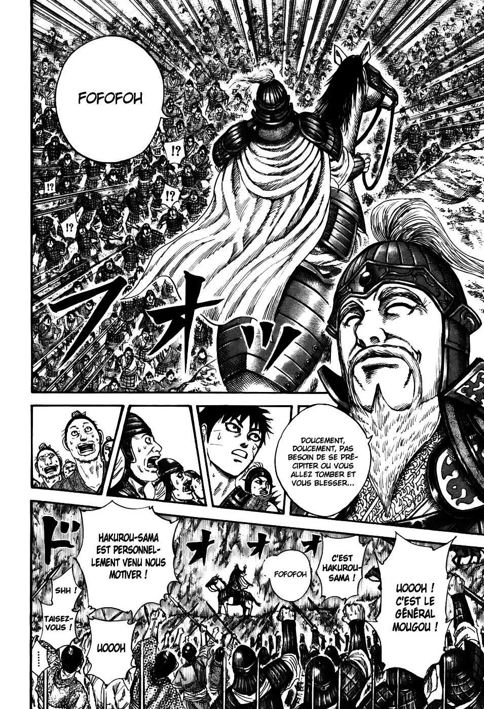 Kingdom - 211 - 6554108a2eb9f.webp