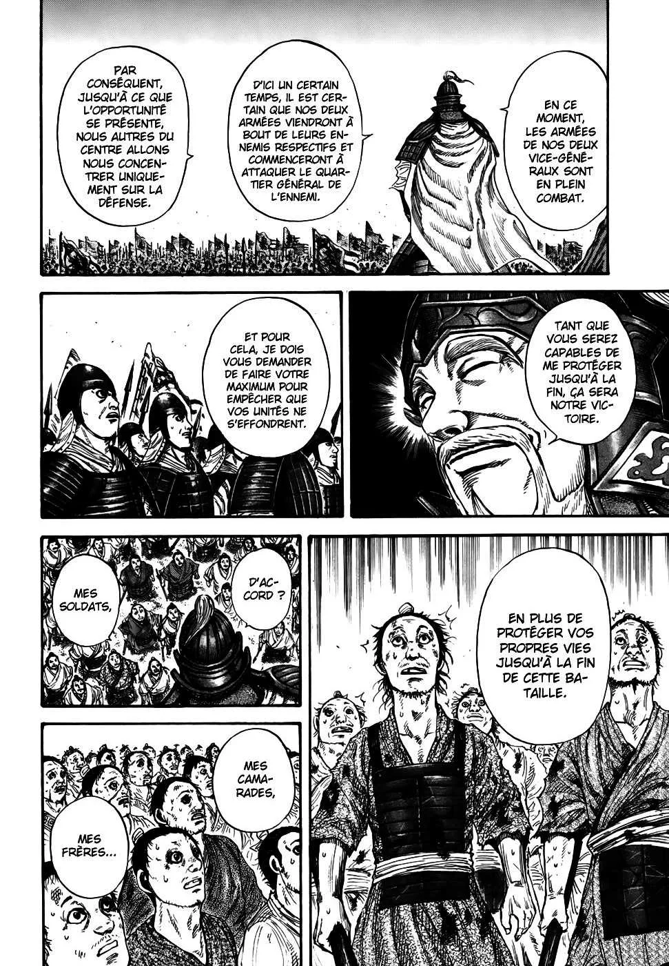 Kingdom - 211 - 6554108ab9b23.webp
