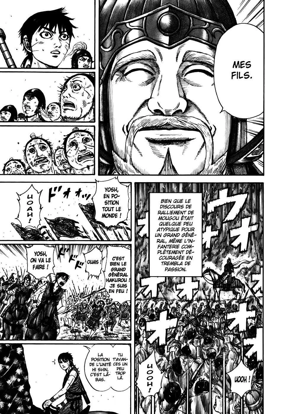 Kingdom - 211 - 6554108b15ccc.webp
