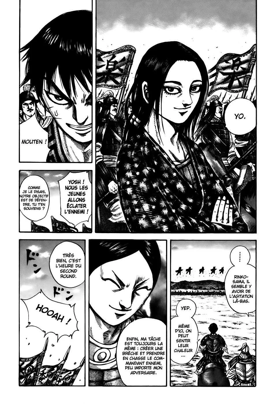 Kingdom - 211 - 6554108b59f12.webp