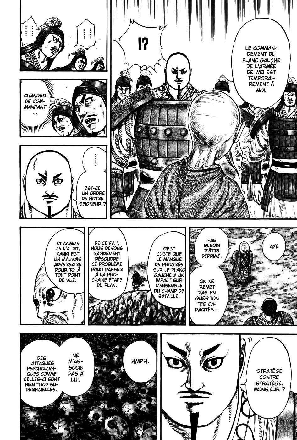 Kingdom - 212 - 6554108da6d60.webp