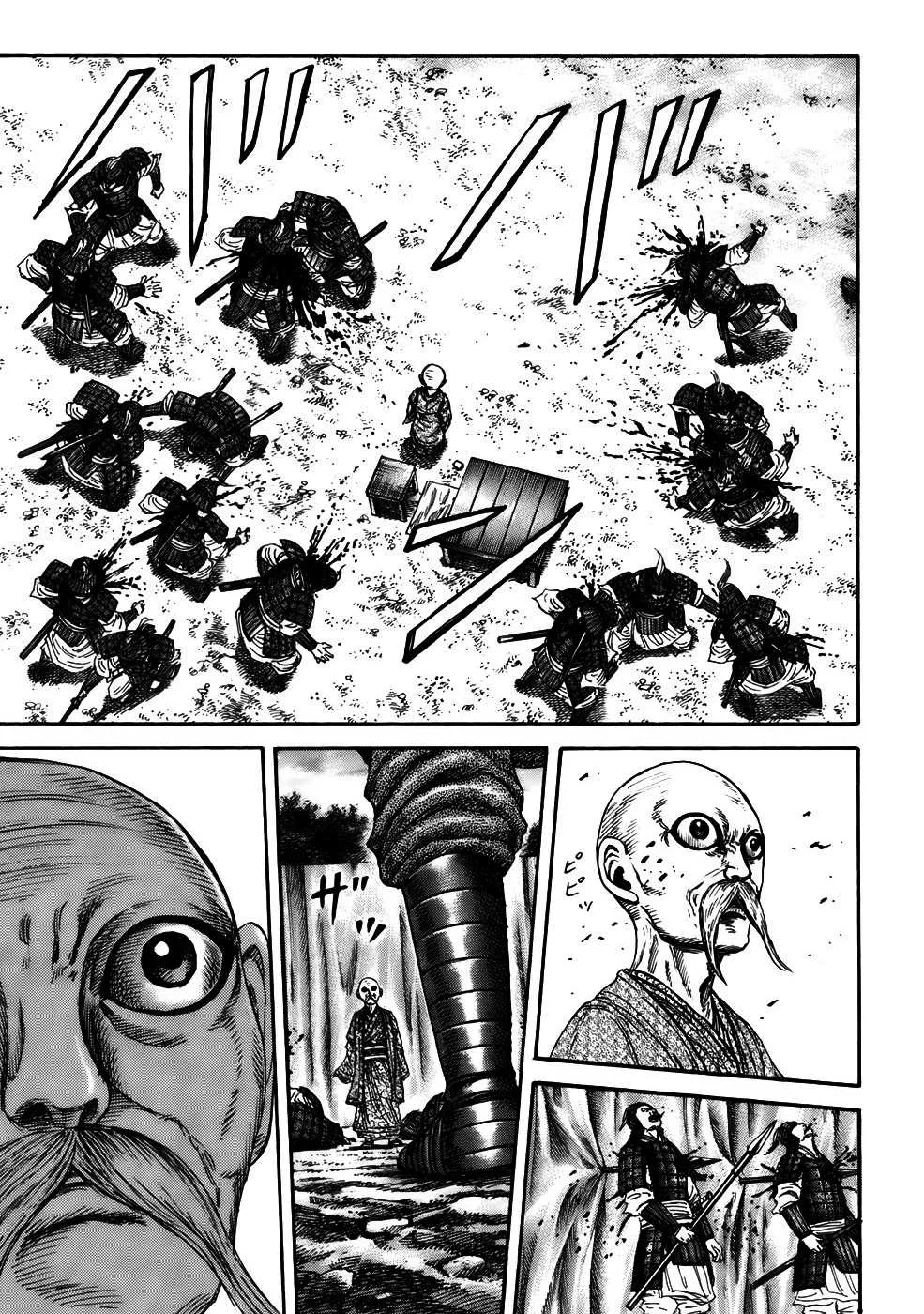 Kingdom - 212 - 655410903d3f5.webp