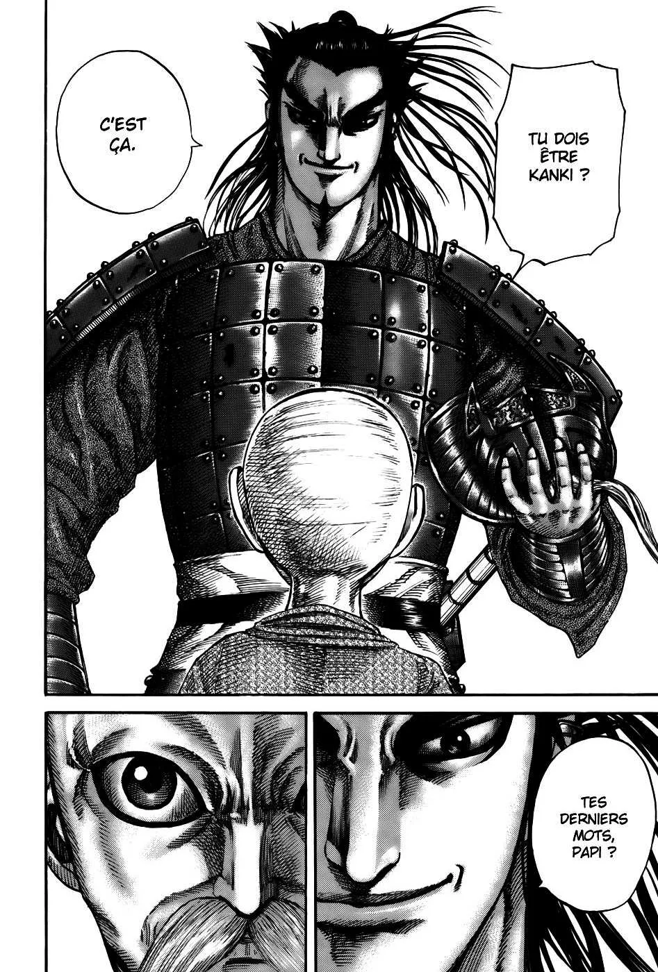 Kingdom - 212 - 655410907f5df.webp