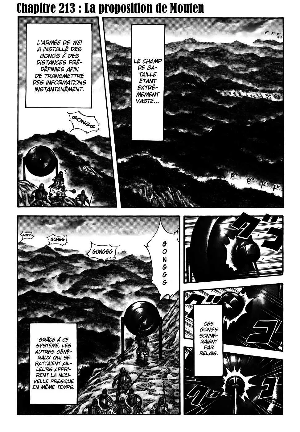 Kingdom - 213 - 6554109154480.webp