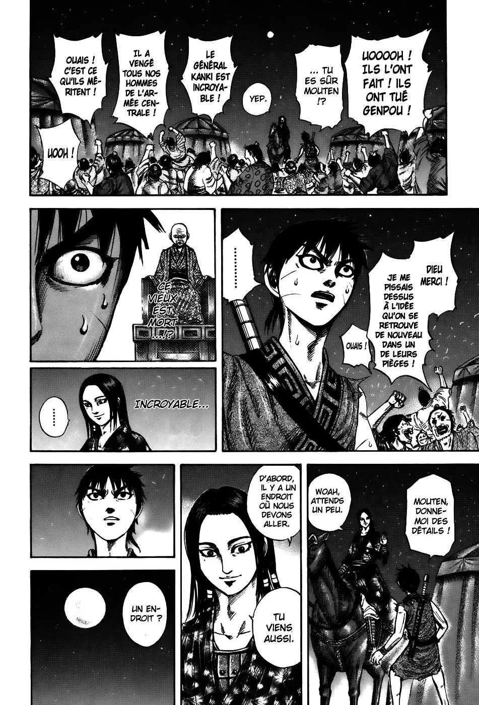 Kingdom - 213 - 65541092cdef0.webp