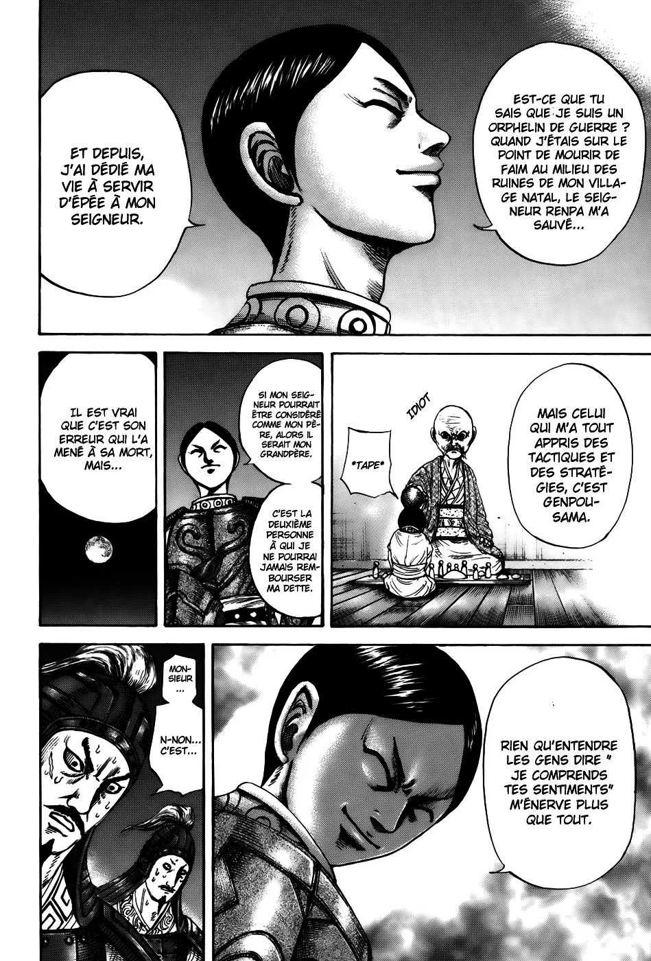 Kingdom - 213 - 655410935d604.webp