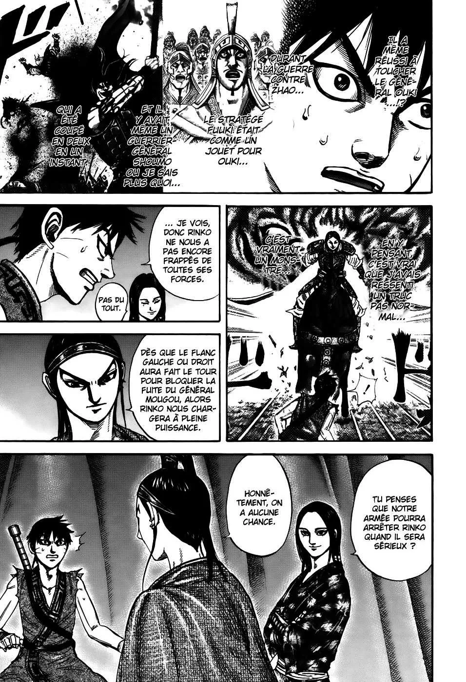 Kingdom - 213 - 655410957d428.webp