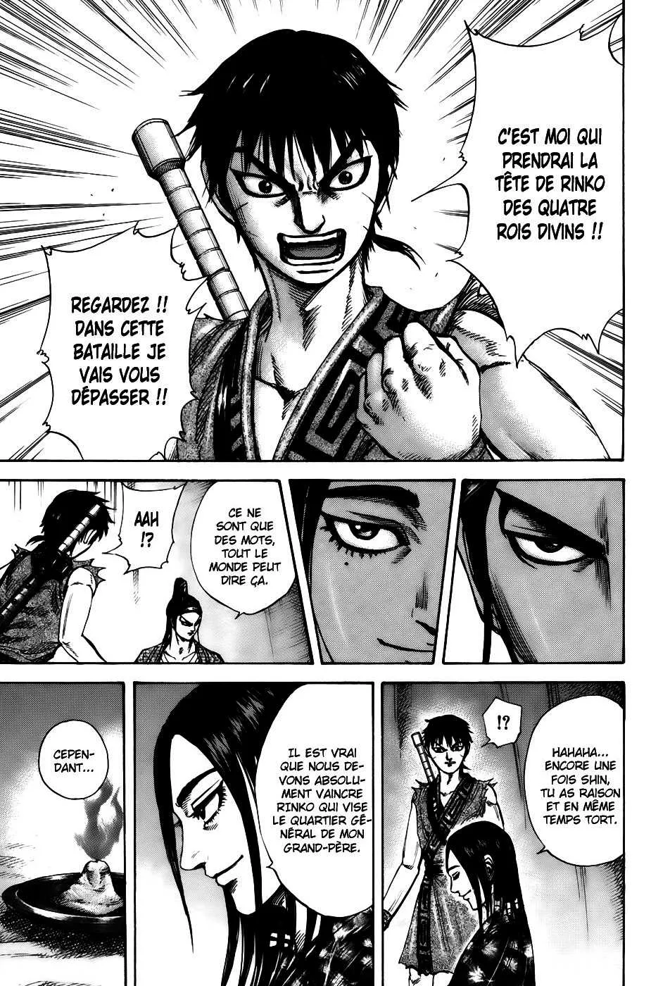 Kingdom - 213 - 6554109610a54.webp
