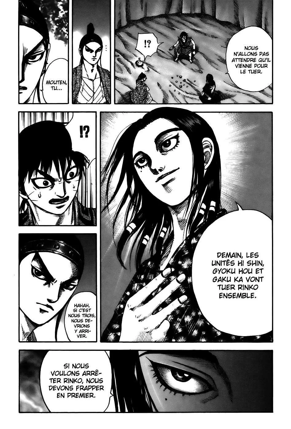 Kingdom - 213 - 655410964f96d.webp