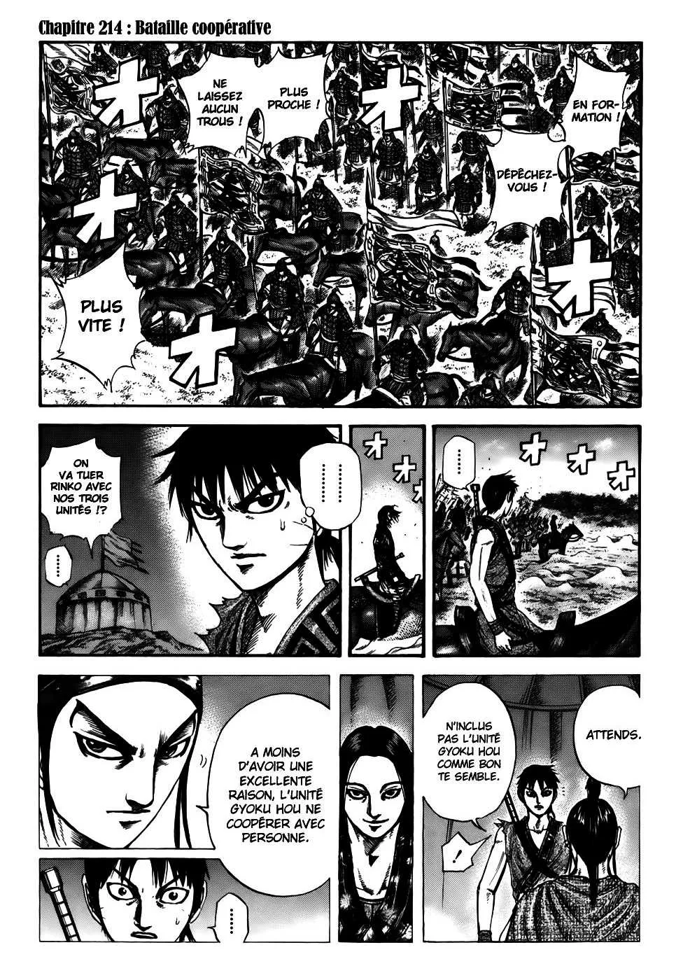 Kingdom - 214 - 655410969c7e2.webp