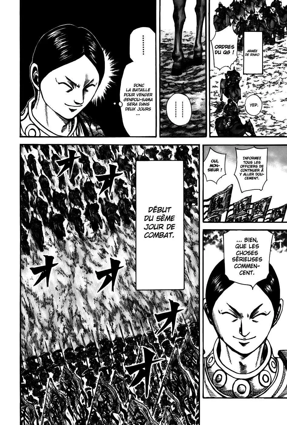 Kingdom - 214 - 6554109812c8f.webp