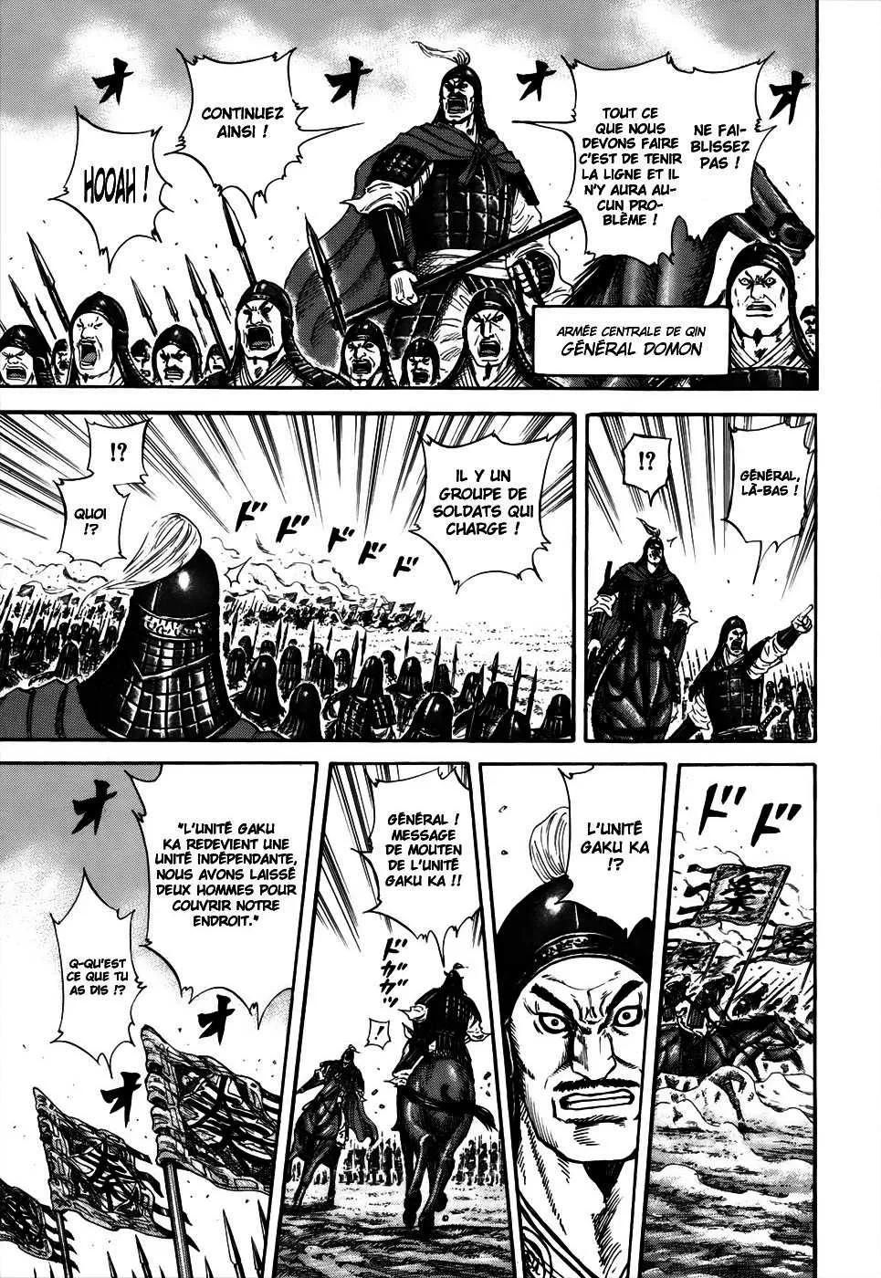 Kingdom - 214 - 65541098647c9.webp