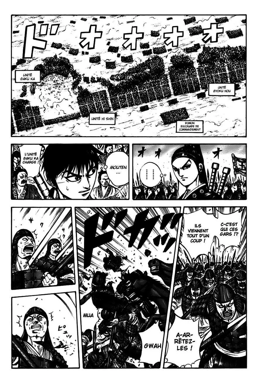Kingdom - 214 - 65541098a51ac.webp