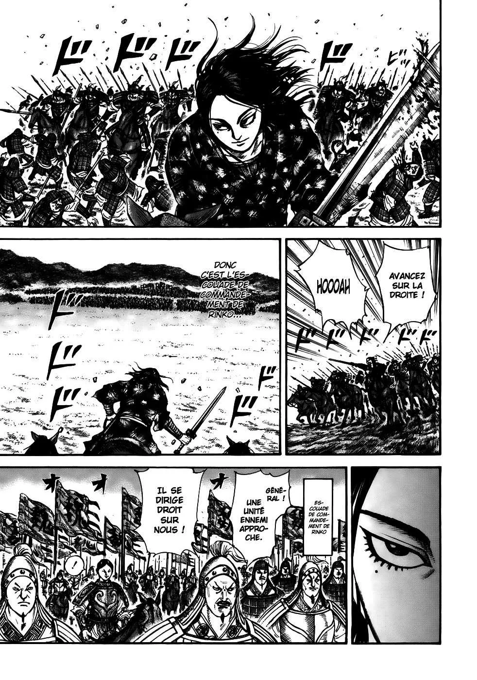 Kingdom - 214 - 65541098f1458.webp