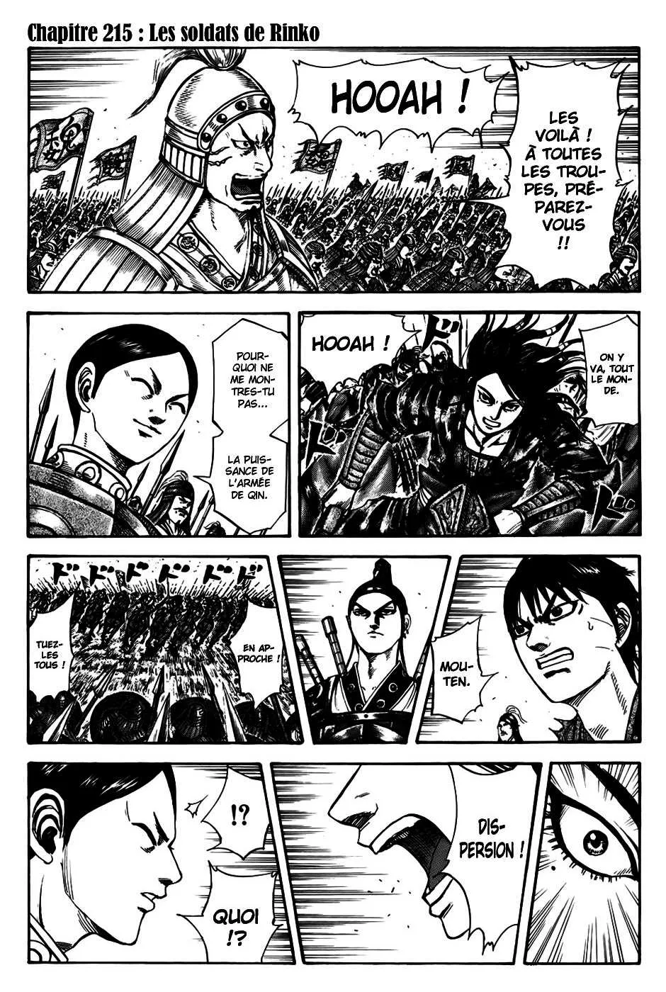 Kingdom - 215 - 6554109bcbf5e.webp