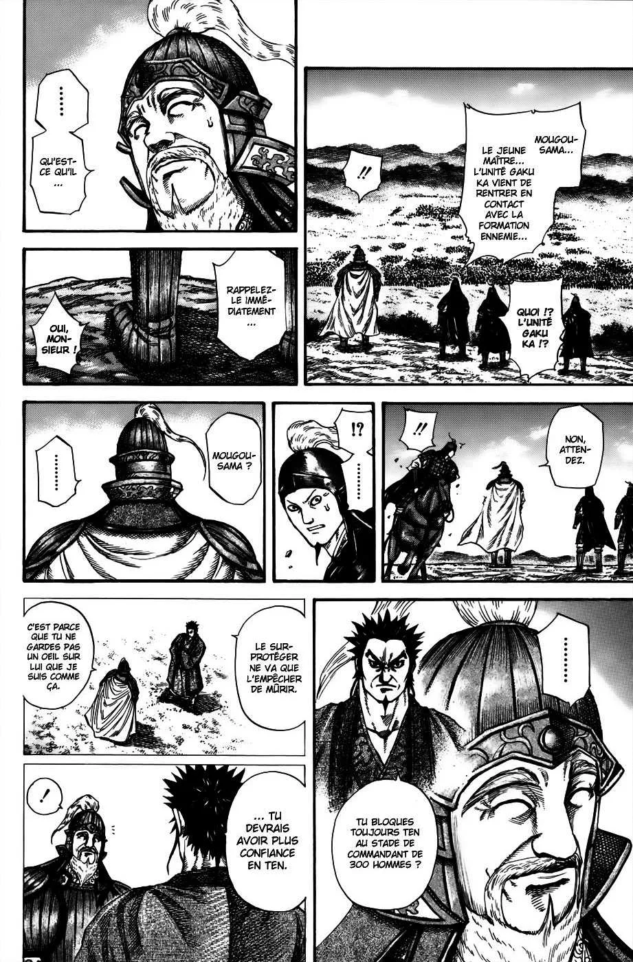 Kingdom - 215 - 6554109cc4894.webp
