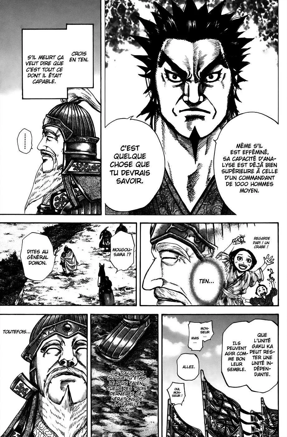 Kingdom - 215 - 6554109d190e7.webp
