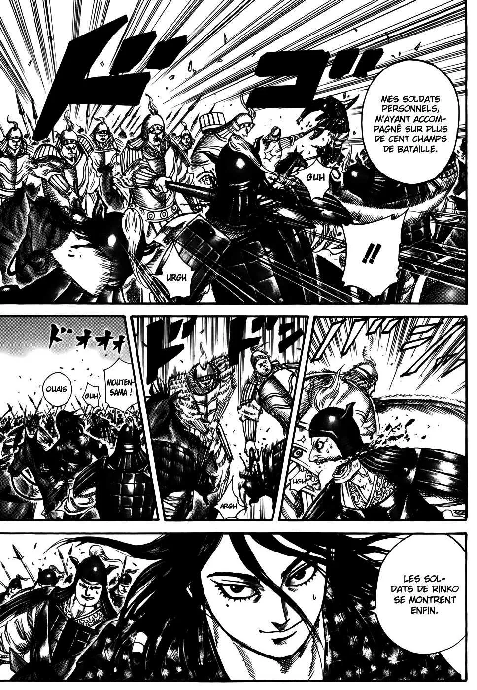 Kingdom - 215 - 6554109db54d1.webp