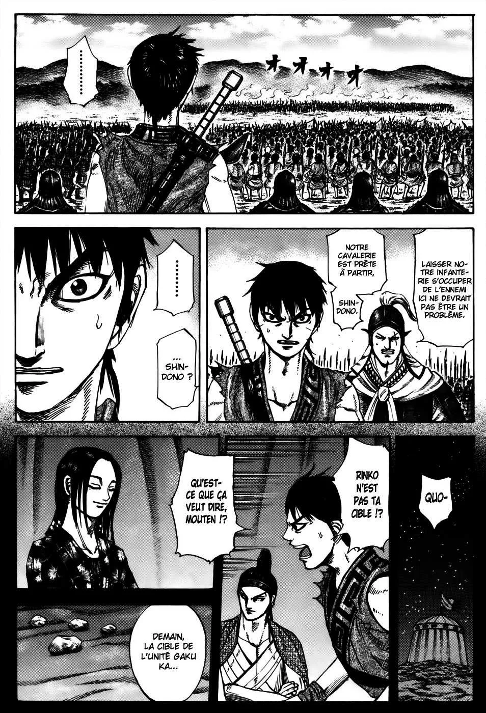 Kingdom - 215 - 6554109e0d6ca.webp