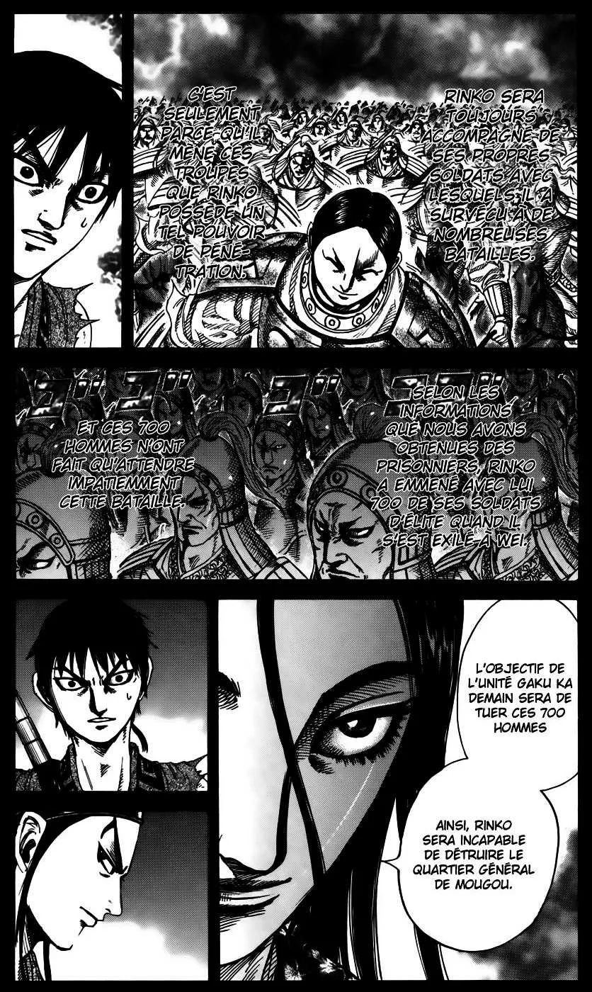 Kingdom - 215 - 6554109e98d56.webp