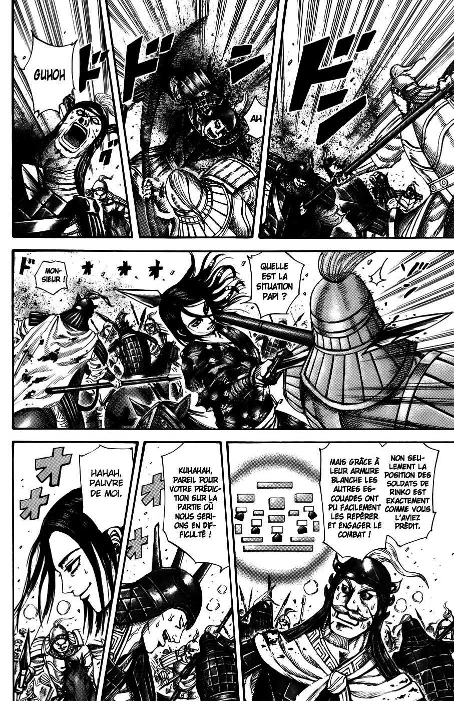 Kingdom - 215 - 6554109f2f8d1.webp