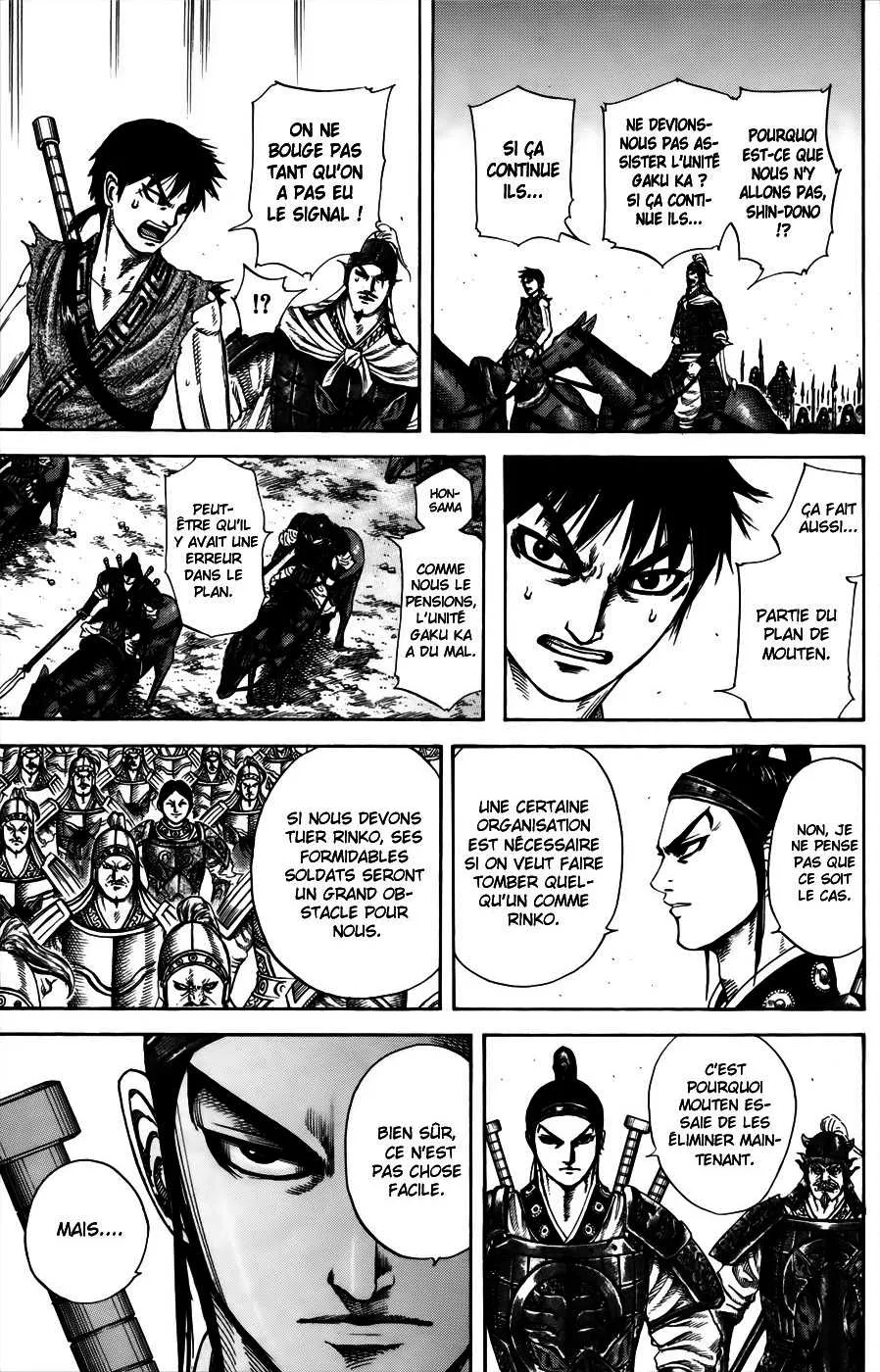 Kingdom - 215 - 6554109f6fcc0.webp