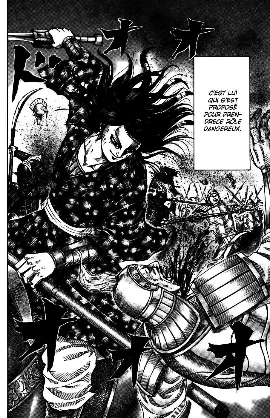Kingdom - 215 - 6554109fb71ca.webp