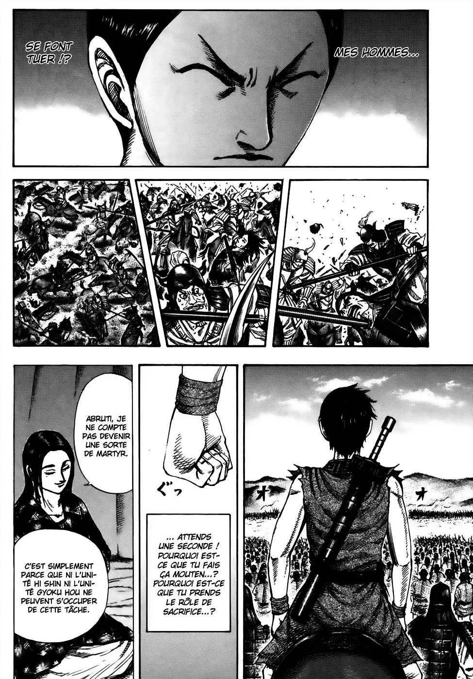 Kingdom - 215 - 655410a04ce35.webp