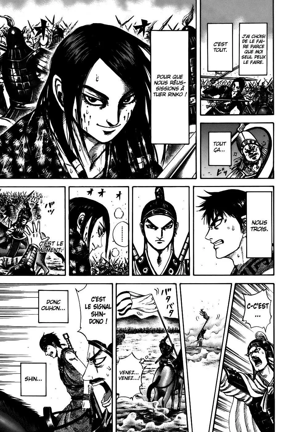 Kingdom - 215 - 655410a08f542.webp