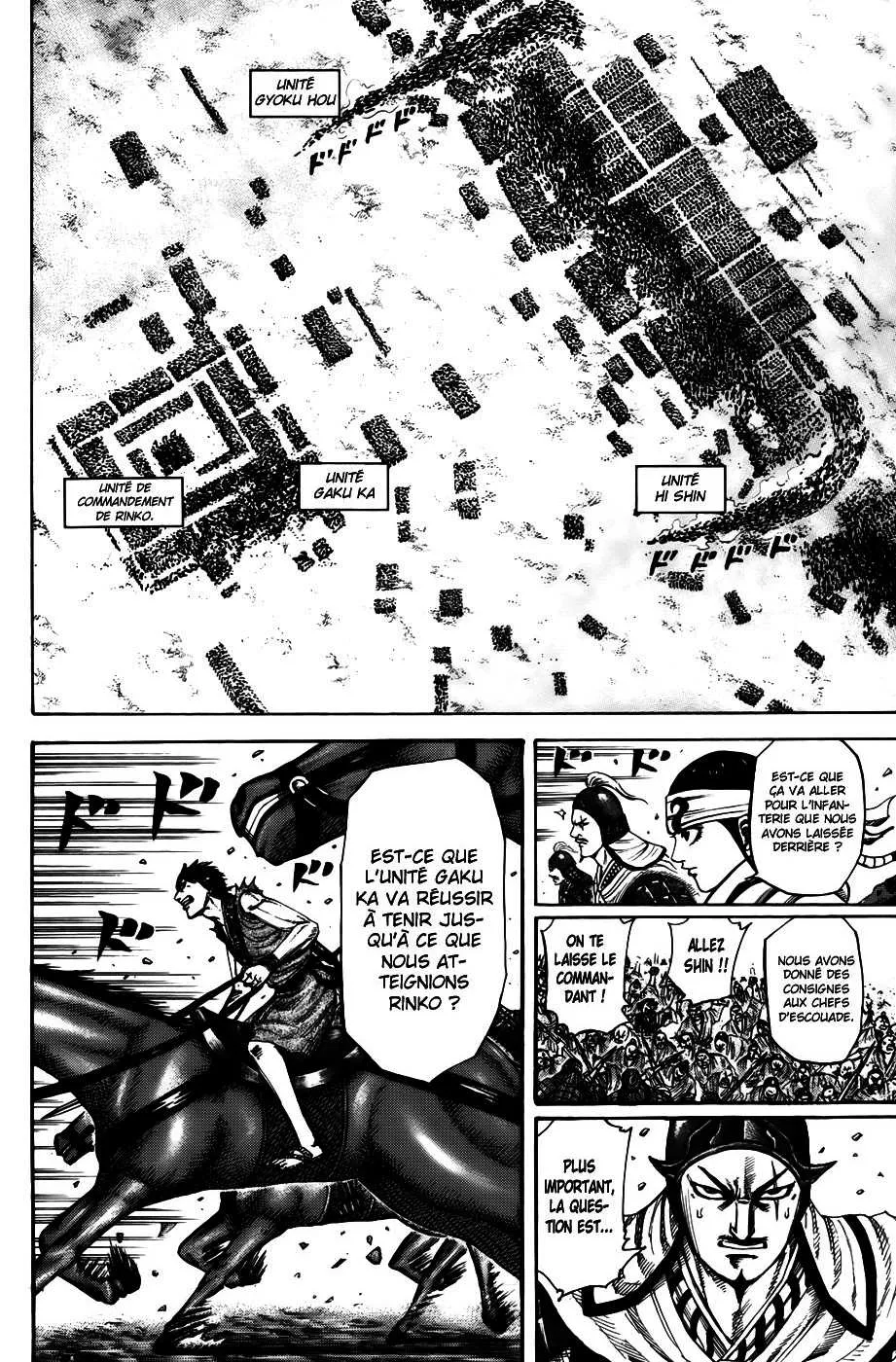 Kingdom - 216 - 655410a1a4562.webp