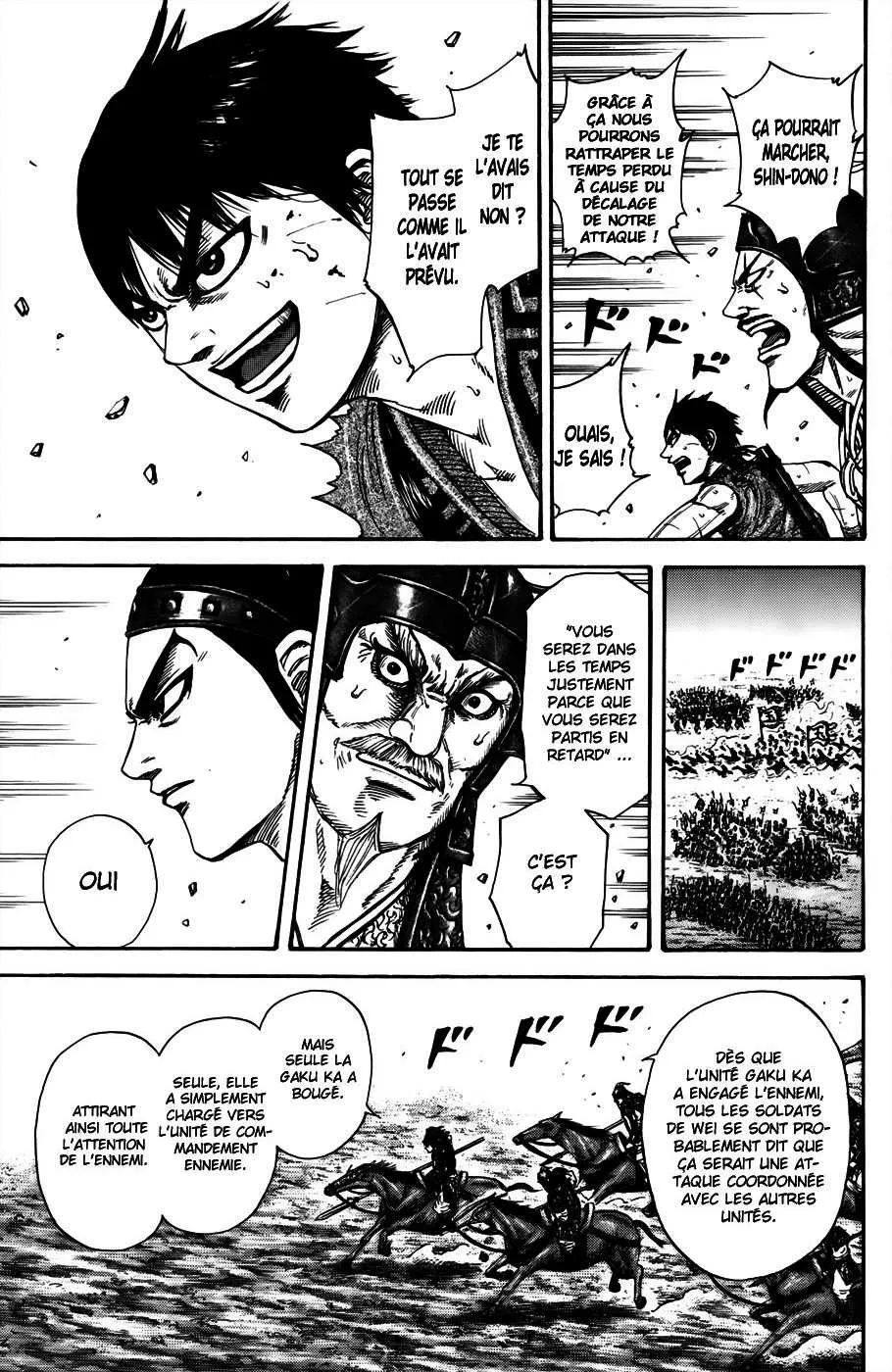 Kingdom - 216 - 655410a289292.webp