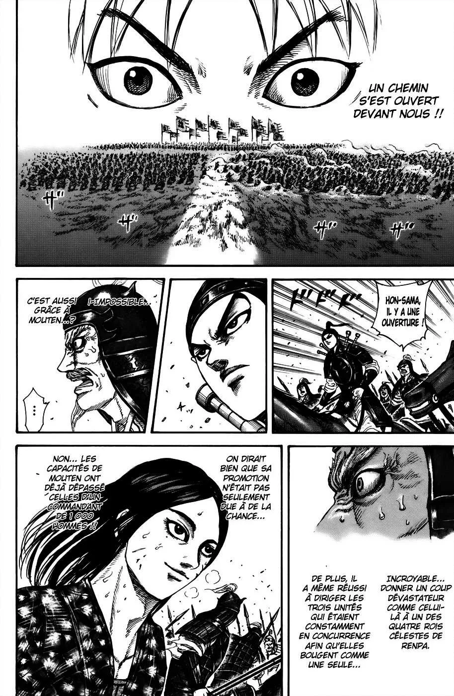 Kingdom - 216 - 655410a3652ad.webp