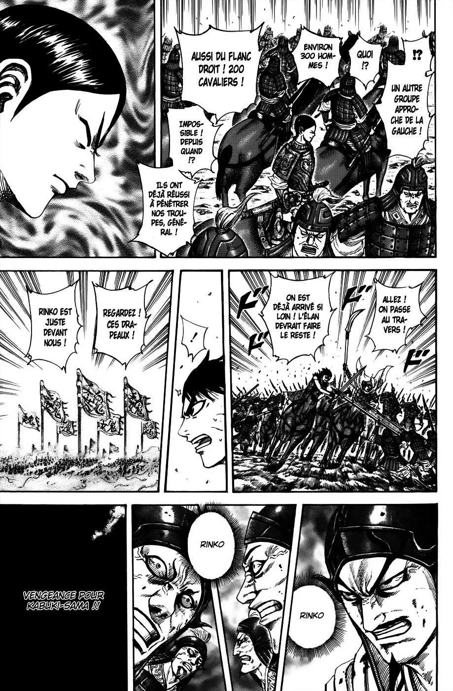 Kingdom - 216 - 655410a3b1481.webp