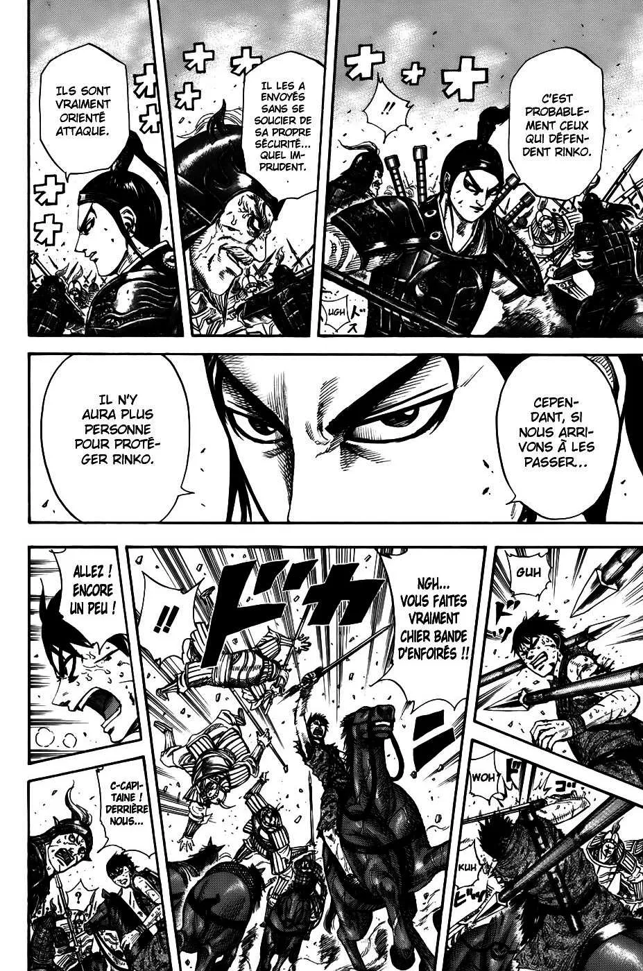 Kingdom - 216 - 655410a490912.webp