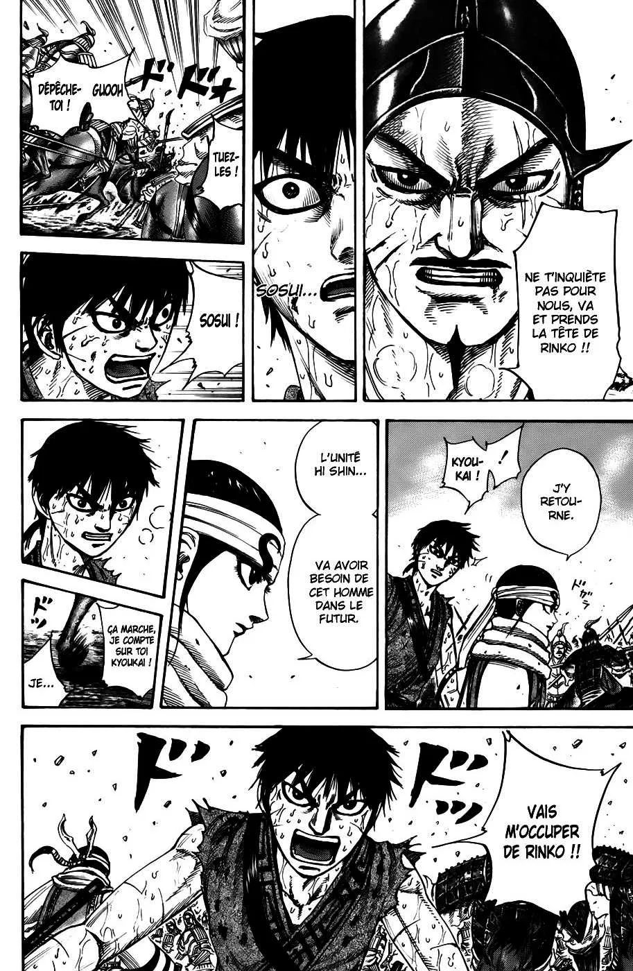 Kingdom - 216 - 655410a52d215.webp