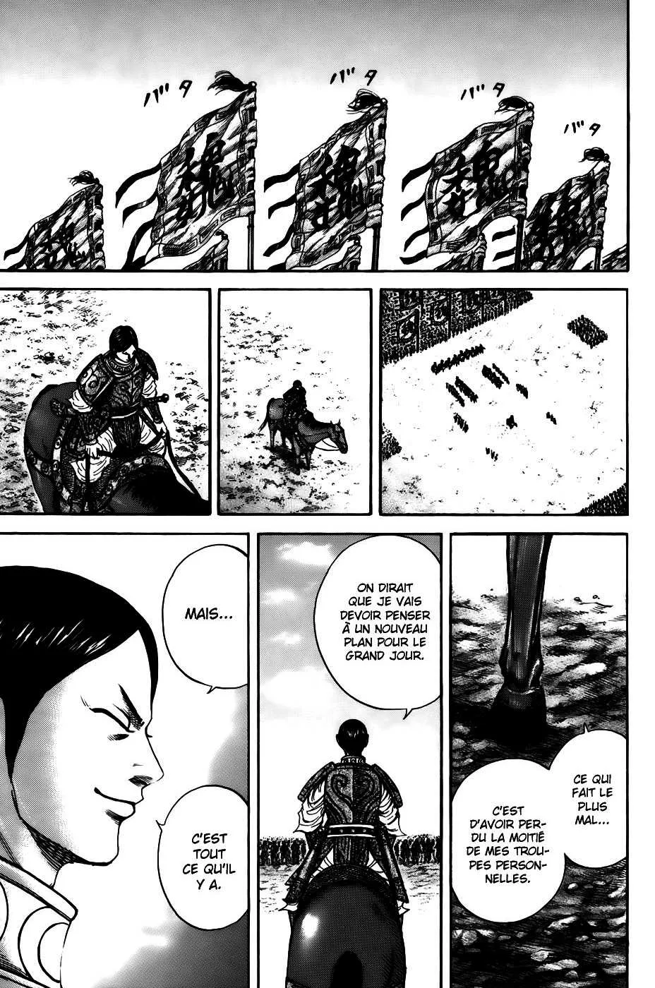 Kingdom - 216 - 655410a56a568.webp