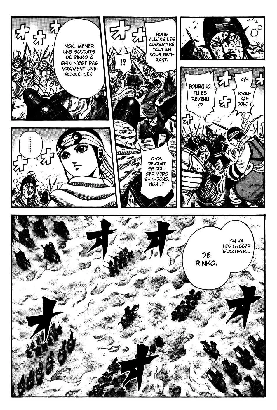 Kingdom - 217 - 655410a70f40a.webp